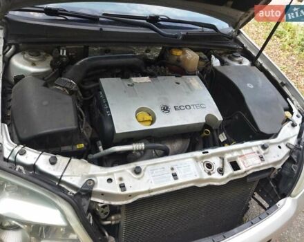 Серый Опель Вектра, объемом двигателя 1.8 л и пробегом 283 тыс. км за 4100 $, фото 2 на Automoto.ua