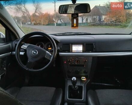 Сірий Опель Вектра, об'ємом двигуна 2.2 л та пробігом 320 тис. км за 4800 $, фото 10 на Automoto.ua