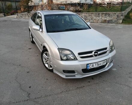 Серый Опель Вектра, объемом двигателя 2.2 л и пробегом 278 тыс. км за 4800 $, фото 5 на Automoto.ua