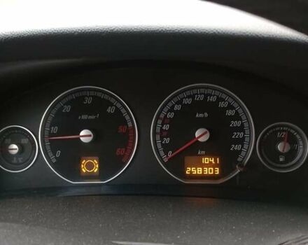 Серый Опель Вектра, объемом двигателя 2.2 л и пробегом 253 тыс. км за 5500 $, фото 6 на Automoto.ua