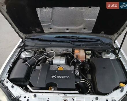 Сірий Опель Вектра, об'ємом двигуна 2.2 л та пробігом 320 тис. км за 4800 $, фото 14 на Automoto.ua