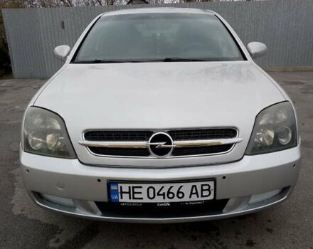 Сірий Опель Вектра, об'ємом двигуна 2.17 л та пробігом 315 тис. км за 4500 $, фото 14 на Automoto.ua