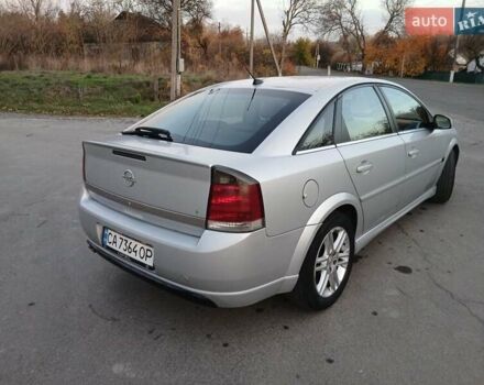 Сірий Опель Вектра, об'ємом двигуна 2.2 л та пробігом 320 тис. км за 4800 $, фото 8 на Automoto.ua