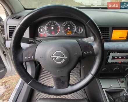 Опель Вектра 2003 в Николаеве на Automoto.ua Серый Опель Вектра, объемом двигателя 2.17 л и пробегом 344 тыс. км за 4200 $, фото 18 на Automoto.ua