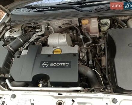 Серый Опель Вектра, объемом двигателя 2.2 л и пробегом 253 тыс. км за 5500 $, фото 27 на Automoto.ua