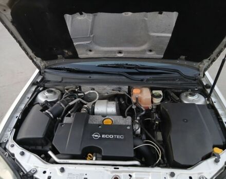 Серый Опель Вектра, объемом двигателя 2.2 л и пробегом 278 тыс. км за 4800 $, фото 15 на Automoto.ua