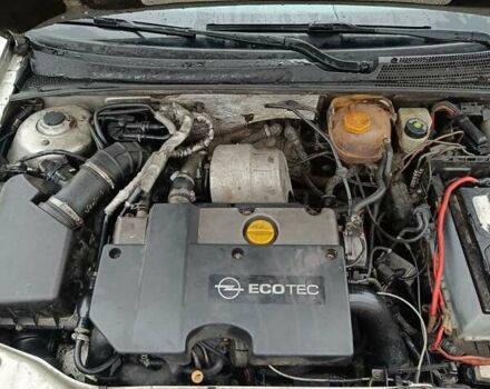 Серый Опель Вектра, объемом двигателя 2.17 л и пробегом 300 тыс. км за 2999 $, фото 16 на Automoto.ua
