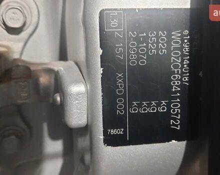 Серый Опель Вектра, объемом двигателя 1.91 л и пробегом 371 тыс. км за 5800 $, фото 23 на Automoto.ua