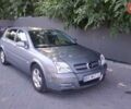 Сірий Опель Вектра, об'ємом двигуна 2.2 л та пробігом 259 тис. км за 4150 $, фото 3 на Automoto.ua