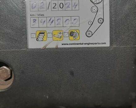 Серый Опель Вектра, объемом двигателя 1.91 л и пробегом 371 тыс. км за 5800 $, фото 15 на Automoto.ua