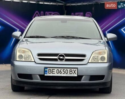 Серый Опель Вектра, объемом двигателя 1.91 л и пробегом 197 тыс. км за 4899 $, фото 2 на Automoto.ua
