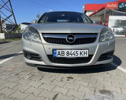 Серый Опель Вектра, объемом двигателя 1.8 л и пробегом 233 тыс. км за 5500 $, фото 10 на Automoto.ua
