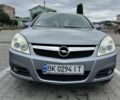 Сірий Опель Вектра, об'ємом двигуна 2.2 л та пробігом 275 тис. км за 5200 $, фото 1 на Automoto.ua
