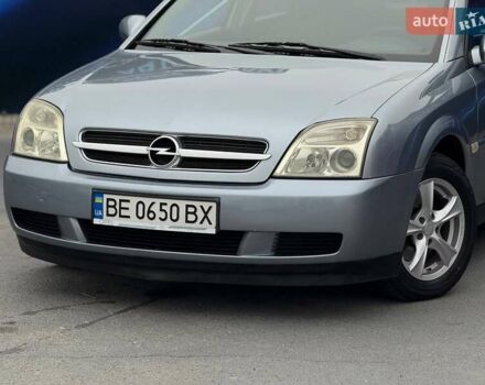 Серый Опель Вектра, объемом двигателя 1.91 л и пробегом 197 тыс. км за 4899 $, фото 1 на Automoto.ua