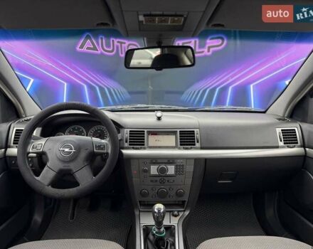 Серый Опель Вектра, объемом двигателя 1.91 л и пробегом 197 тыс. км за 4899 $, фото 9 на Automoto.ua