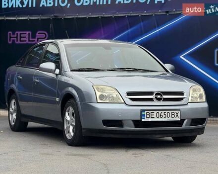 Серый Опель Вектра, объемом двигателя 1.91 л и пробегом 197 тыс. км за 4899 $, фото 3 на Automoto.ua