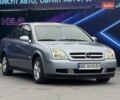 Серый Опель Вектра, объемом двигателя 1.91 л и пробегом 197 тыс. км за 4899 $, фото 3 на Automoto.ua