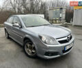 Сірий Опель Вектра, об'ємом двигуна 2.2 л та пробігом 307 тис. км за 4200 $, фото 1 на Automoto.ua