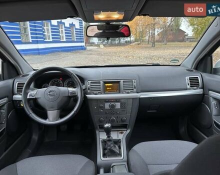 Серый Опель Вектра, объемом двигателя 1.8 л и пробегом 221 тыс. км за 6400 $, фото 36 на Automoto.ua