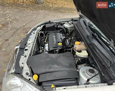 Серый Опель Вектра, объемом двигателя 1.8 л и пробегом 221 тыс. км за 6400 $, фото 41 на Automoto.ua