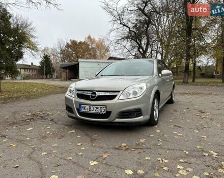 Серый Опель Вектра, объемом двигателя 1.8 л и пробегом 221 тыс. км за 6400 $, фото 5 на Automoto.ua