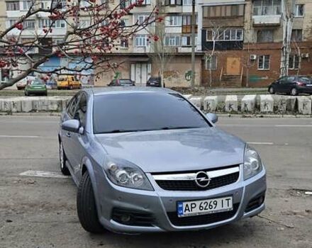 Сірий Опель Вектра, об'ємом двигуна 1.8 л та пробігом 259 тис. км за 6100 $, фото 1 на Automoto.ua