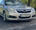 Сірий Опель Вектра, об'ємом двигуна 2.2 л та пробігом 195 тис. км за 5500 $, фото 1 на Automoto.ua