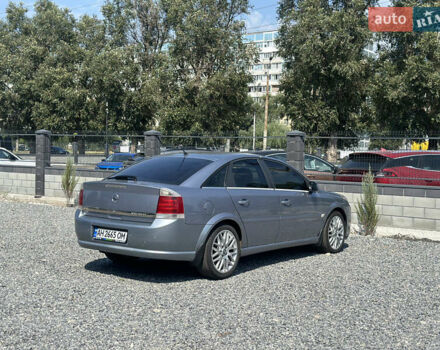 Опель Вектра 2007 у Дніпро (Дніпропетровську) на Automoto.ua Сірий Опель Вектра, об'ємом двигуна 2.8 л та пробігом 176 тис. км за 5500 $, фото 6 на Automoto.ua