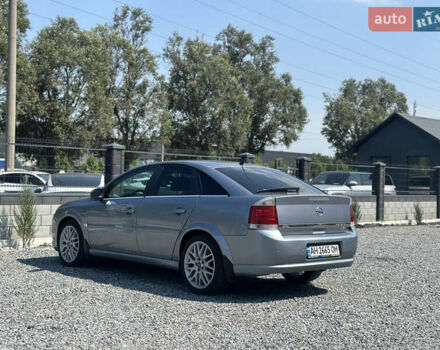 Опель Вектра 2007 у Дніпро (Дніпропетровську) на Automoto.ua Сірий Опель Вектра, об'ємом двигуна 2.8 л та пробігом 176 тис. км за 5500 $, фото 9 на Automoto.ua