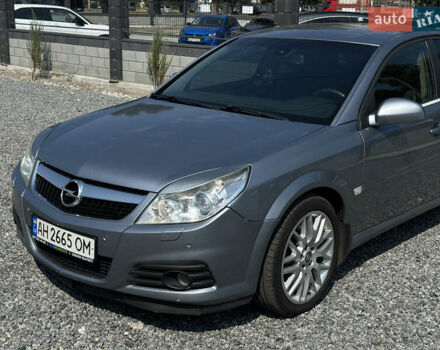 Опель Вектра 2007 у Дніпро (Дніпропетровську) на Automoto.ua Сірий Опель Вектра, об'ємом двигуна 2.8 л та пробігом 176 тис. км за 5500 $, фото 13 на Automoto.ua