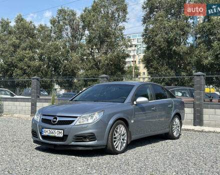 Опель Вектра 2007 у Дніпро (Дніпропетровську) на Automoto.ua Сірий Опель Вектра, об'ємом двигуна 2.8 л та пробігом 176 тис. км за 5500 $, фото 12 на Automoto.ua