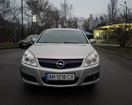 Серый Опель Вектра, объемом двигателя 1.9 л и пробегом 214 тыс. км за 6400 $, фото 9 на Automoto.ua