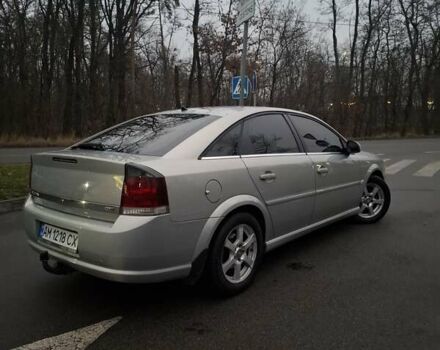 Серый Опель Вектра, объемом двигателя 1.9 л и пробегом 214 тыс. км за 6400 $, фото 13 на Automoto.ua