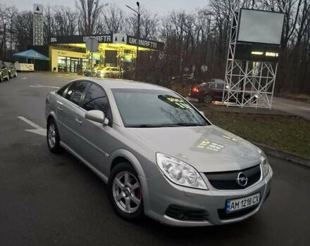Серый Опель Вектра, объемом двигателя 1.9 л и пробегом 214 тыс. км за 6400 $, фото 8 на Automoto.ua