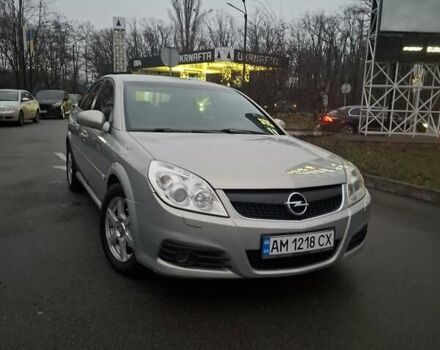 Серый Опель Вектра, объемом двигателя 1.9 л и пробегом 214 тыс. км за 6400 $, фото 5 на Automoto.ua