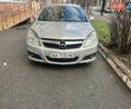 Серый Опель Вектра, объемом двигателя 2.2 л и пробегом 234 тыс. км за 6400 $, фото 1 на Automoto.ua