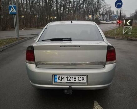 Серый Опель Вектра, объемом двигателя 1.9 л и пробегом 214 тыс. км за 6400 $, фото 15 на Automoto.ua