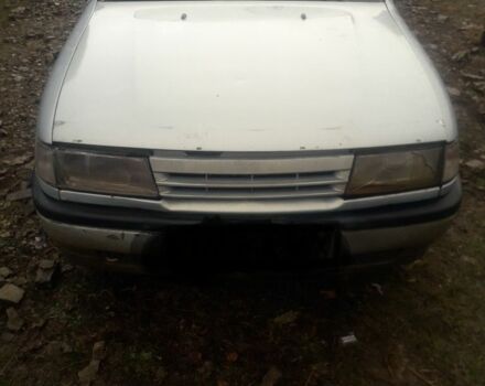 Сірий Опель Вектра, об'ємом двигуна 0 л та пробігом 815 тис. км за 550 $, фото 1 на Automoto.ua