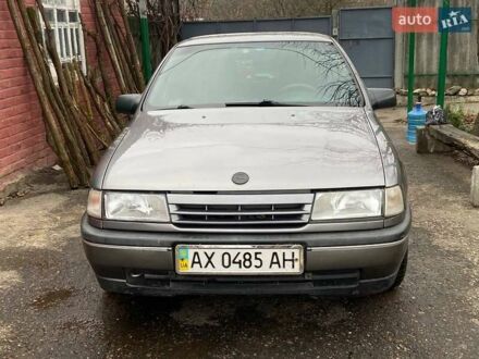 Серый Опель Вектра, объемом двигателя 2 л и пробегом 400 тыс. км за 2200 $, фото 1 на Automoto.ua