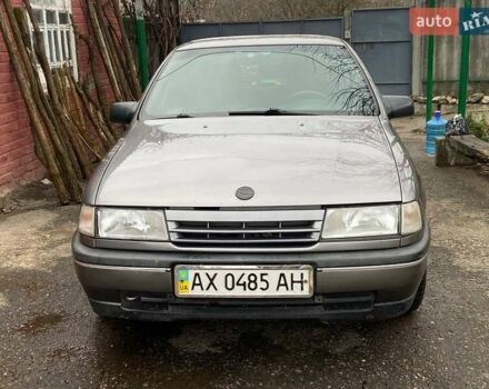 Сірий Опель Вектра, об'ємом двигуна 2 л та пробігом 400 тис. км за 2200 $, фото 1 на Automoto.ua