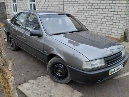 Серый Опель Вектра, объемом двигателя 1.6 л и пробегом 277 тыс. км за 2700 $, фото 1 на Automoto.ua