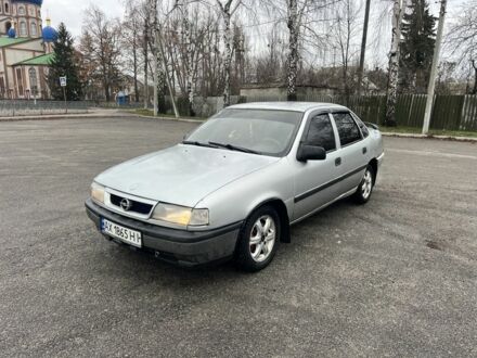 Сірий Опель Вектра, об'ємом двигуна 2 л та пробігом 280 тис. км за 1550 $, фото 1 на Automoto.ua