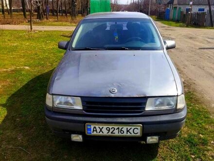 Опель Вектра 1989 в Харькове на Automoto.ua Серый Опель Вектра, объемом двигателя 1.6 л и пробегом 120 тыс. км за 1500 $, фото 1 на Automoto.ua