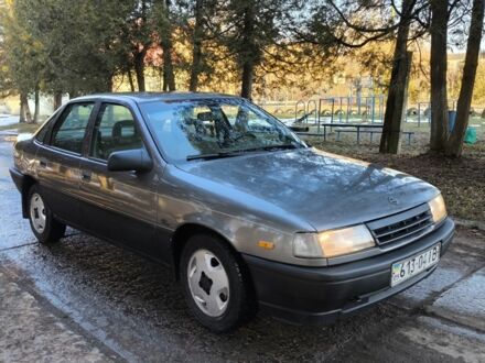 Серый Опель Вектра, объемом двигателя 1.4 л и пробегом 343 тыс. км за 1099 $, фото 1 на Automoto.ua