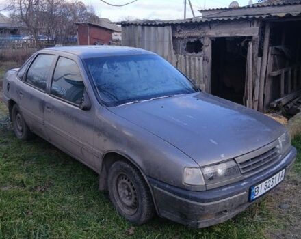 Серый Опель Вектра, объемом двигателя 1.6 л и пробегом 344 тыс. км за 650 $, фото 1 на Automoto.ua