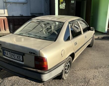 Сірий Опель Вектра, об'ємом двигуна 1.6 л та пробігом 250 тис. км за 1250 $, фото 1 на Automoto.ua