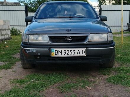Сірий Опель Вектра, об'ємом двигуна 2 л та пробігом 310 тис. км за 1700 $, фото 1 на Automoto.ua