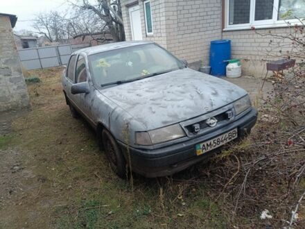 Сірий Опель Вектра, об'ємом двигуна 1 л та пробігом 56 тис. км за 1200 $, фото 1 на Automoto.ua