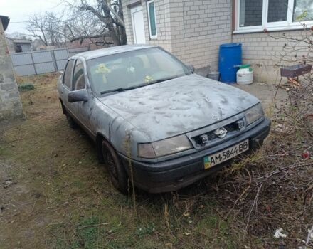 Сірий Опель Вектра, об'ємом двигуна 1 л та пробігом 56 тис. км за 1200 $, фото 1 на Automoto.ua