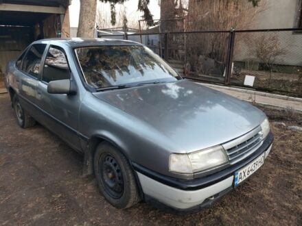 Серый Опель Вектра, объемом двигателя 1.6 л и пробегом 300 тыс. км за 1400 $, фото 1 на Automoto.ua